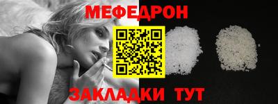 бутират Аша