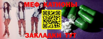бутират Аша