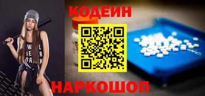 стаф Анжеро-Судженск