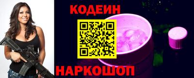 марки nbome Баксан