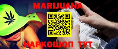 спайс Ачхой-Мартан