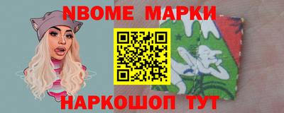 PSILOCYBIN Ангарск