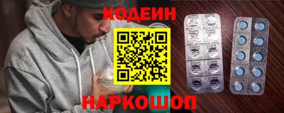 стаф Анжеро-Судженск