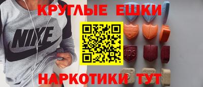 стаф Анжеро-Судженск