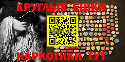 стаф Анжеро-Судженск