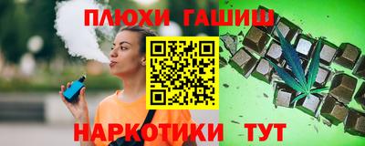 стаф Анжеро-Судженск