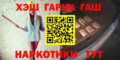 стаф Анжеро-Судженск